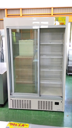 SMR-RVZ419